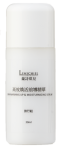 高濃度全效極光美白霜 2瓶優惠組